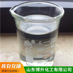 3-(甲基丙烯酰氧)丙基三乙氧基硅烷；Z-6036,3-(Triethoxysilyl)propyl methacrylate