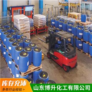 3-(甲基丙烯酰氧)丙基三乙氧基硅烷；Z-6036,3-(Triethoxysilyl)propyl methacrylate