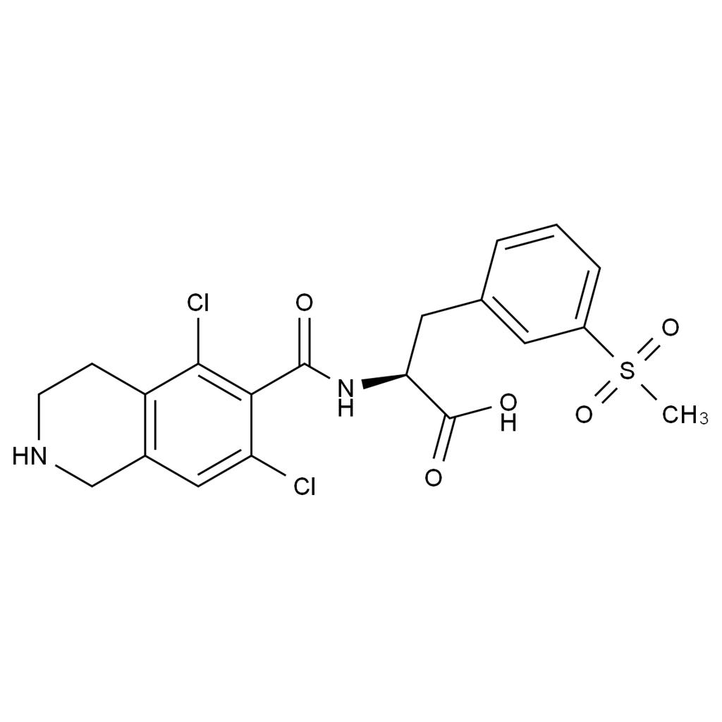 立他司特雜質(zhì)N12,Lifitegrast Impurity N12