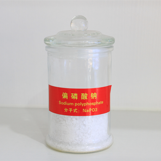 偏磷酸钠,Sodium metaphosphate