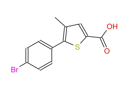 5-(4-溴苯基)-4-甲基噻吩-2-羧酸,5-(4-bromophenyl)-4-methylthiophene-2-carboxylic acid