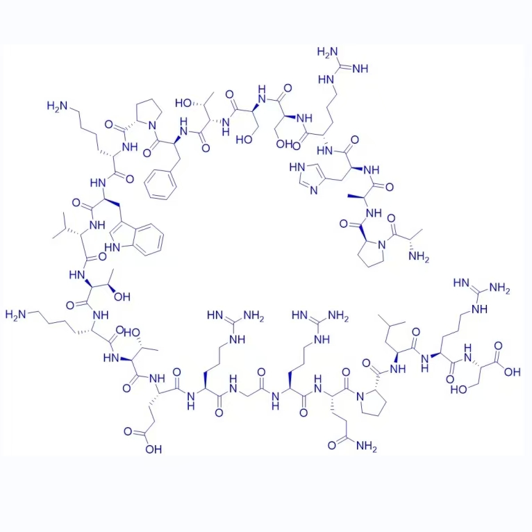 Alarin (human)