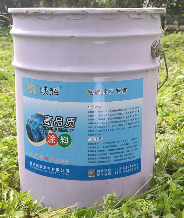 耐酸涂料,acid-resistant coating