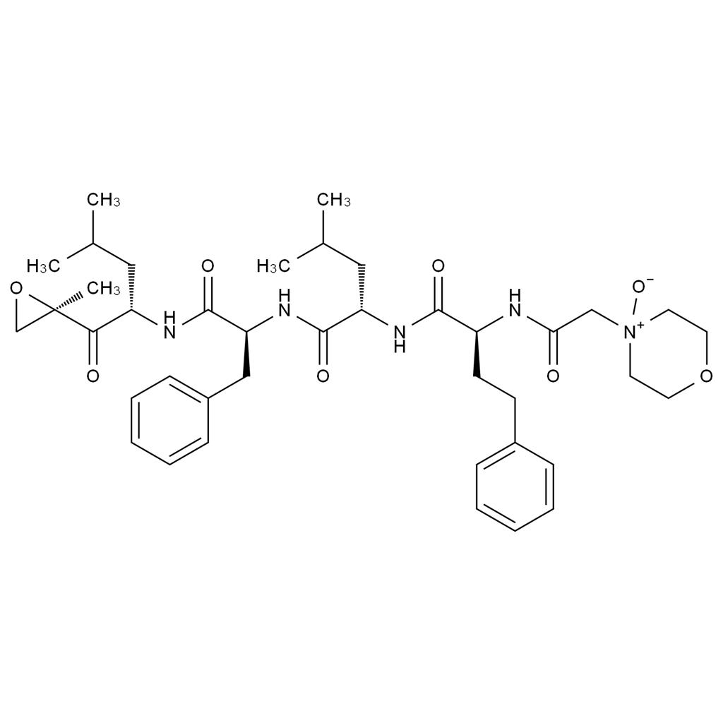 卡非左米雜質(zhì)53,Carfilzomib Impurity 53