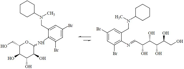 溴己新雜質(zhì)43,Bromhexine Impurity 43