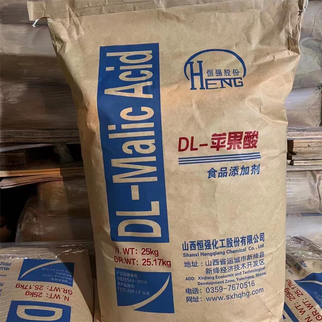 DL-蘋果酸,DL-Malic acid