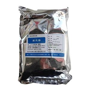 嫩肉酶,Young meat enzyme