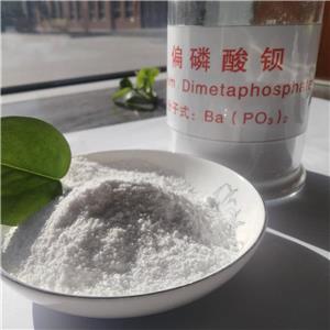 偏磷酸鋇,Barium metaphosphate