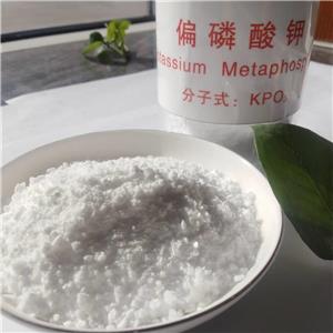 偏磷酸鉀,Potassium Metaphosphate