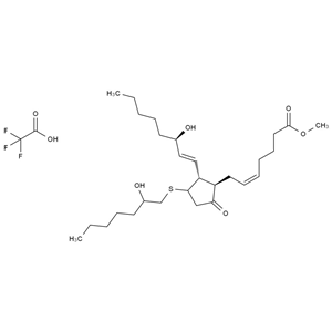 Copeptin (人),Copeptin (human)