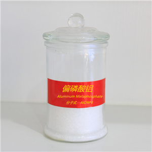 偏磷酸鋁,Aluminum Metaphosphate