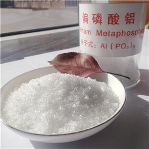 偏磷酸鋁,Aluminum Metaphosphate