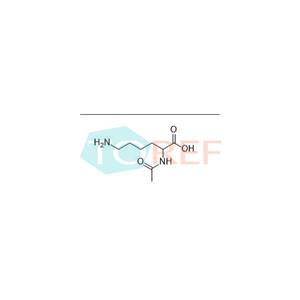 賴氨酸混合物,Lysine mix