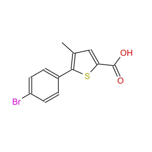 5-(4-溴苯基)-4-甲基噻吩-2-羧酸