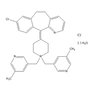 盧帕他定雜質(zhì)22 1.5水合物,Rupatadine Impurity 22  1.5 hydrate