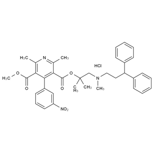 CATO_樂卡地平雜質(zhì)8 HCl__97%