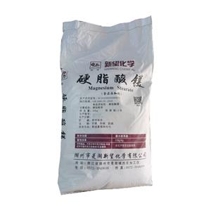 硬脂酸鎂,Magnesium stearate