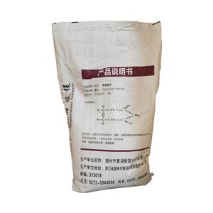 硬脂酸鎂,Magnesium stearate