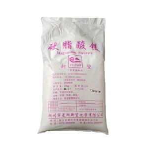 硬脂酸鎂,Magnesium stearate