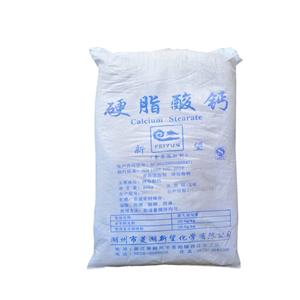 硬脂酸鈣,Calcium stearate