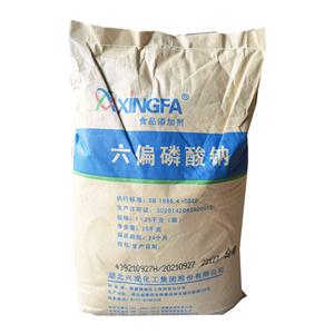 六偏磷酸鈉,Sodium hexametaphosphate