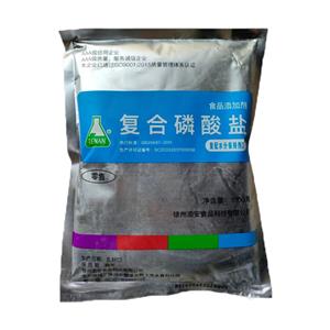 復(fù)合磷酸鹽,Compoundphosphate