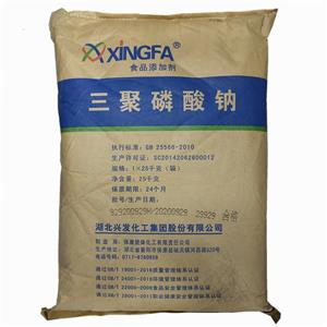 三聚磷酸鈉,Sodium tripolyphosphate