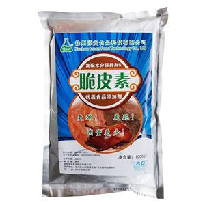 食品级脆皮素