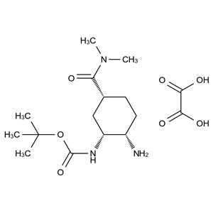 依度沙班雜質(zhì)46 草酸鹽,Edoxaban Impurity 46 Oxalate