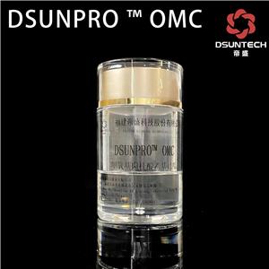 DSUNPRO OMC 防晒剂常用原料