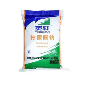 檸檬酸鈉,Sodium citrate