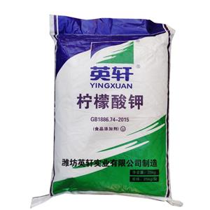 檸檬酸鉀,Potassium citrate