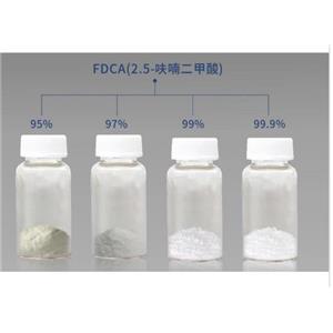 2,5-呋喃二甲酸；FDCA；3238-40-2 