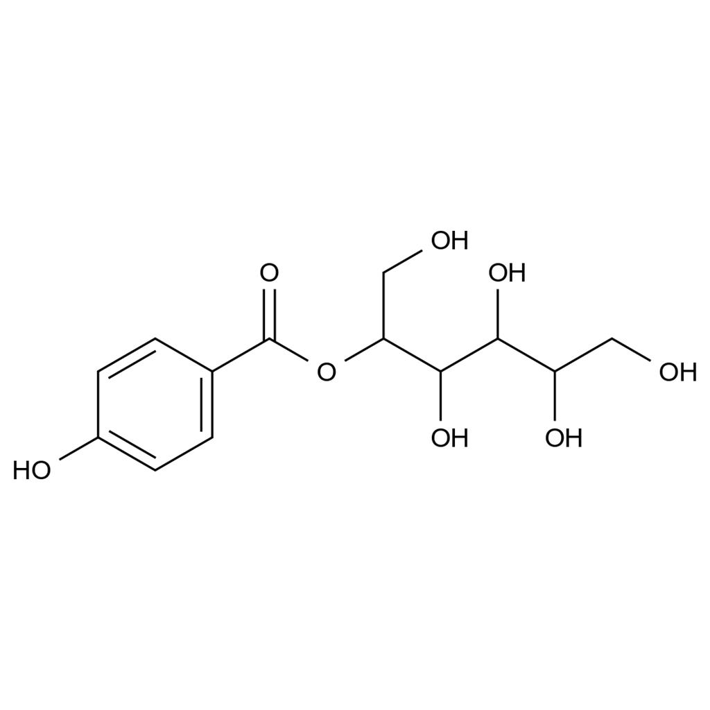 丙戊酸雜質(zhì)67,Valproate Impurity 67