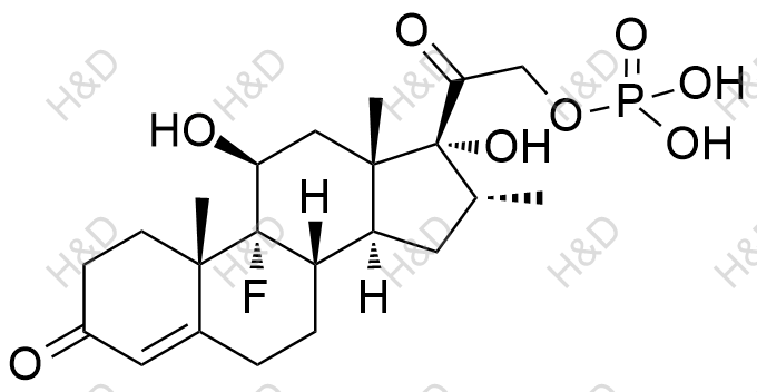 地塞米松磷酸鈉EP雜質(zhì)H,Dexamethasone Sodium Phosphate EP Impurity H