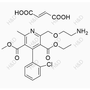 氨氯地平EP雜質(zhì)D（富馬酸鹽）,3-ethyl 5-methyl 2-((2-aminoethoxy)methyl)-4-(2-chlorophenyl)-6-methylpyridine-3,5-dicarboxylate fumarate