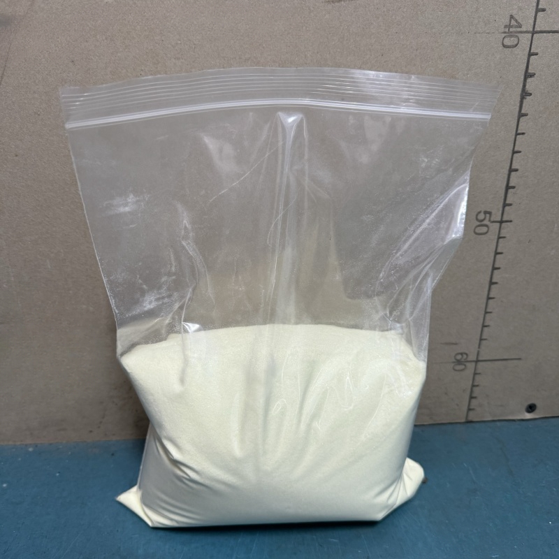 一水肌酸,Creatine monohydrate