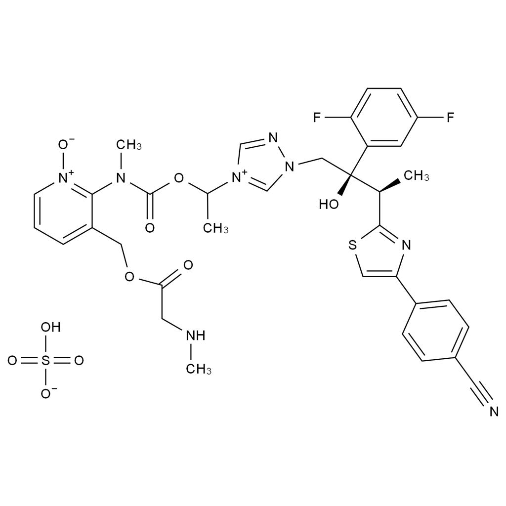 艾沙康唑雜質(zhì)40,Isavuconazole Impurity 40