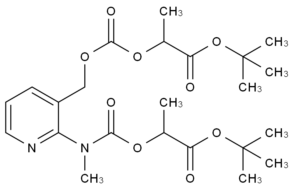 艾沙康唑雜質(zhì)53,Isavuconazole Impurity 53