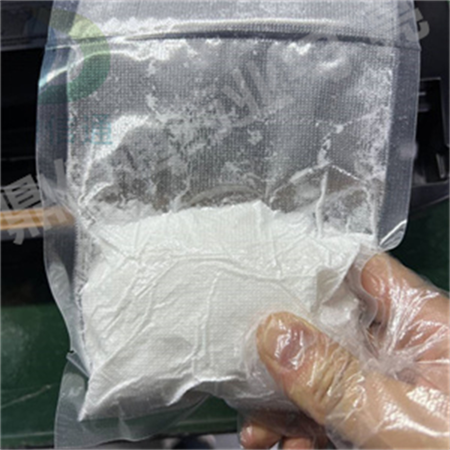 鹽酸烏拉地爾,Urapidil Hydrochloride