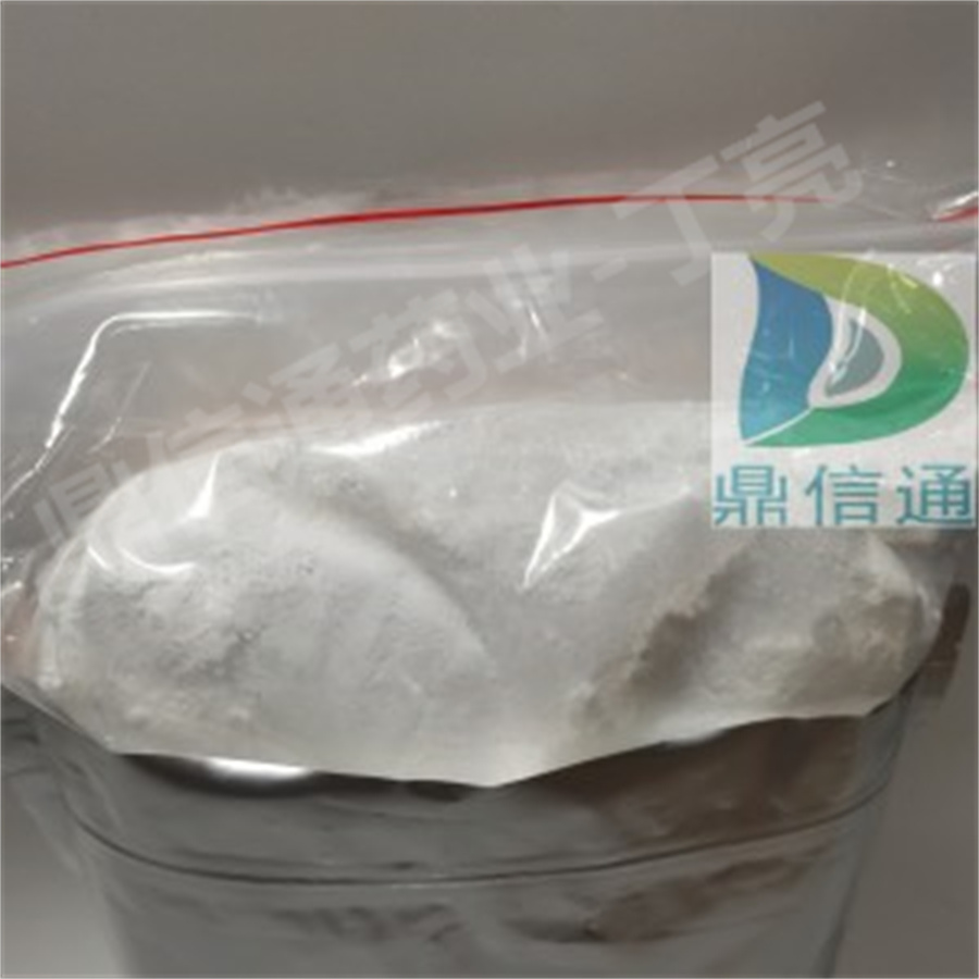 5′-胞苷酸,Cytidine 5’-monophosphate