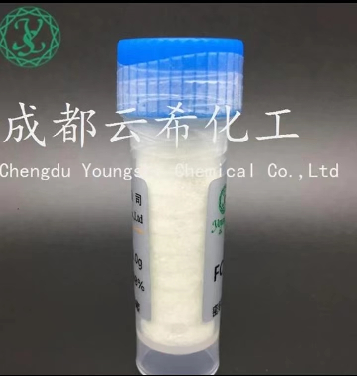 精氨酸/賴氨酸多肽,Cononpeptide