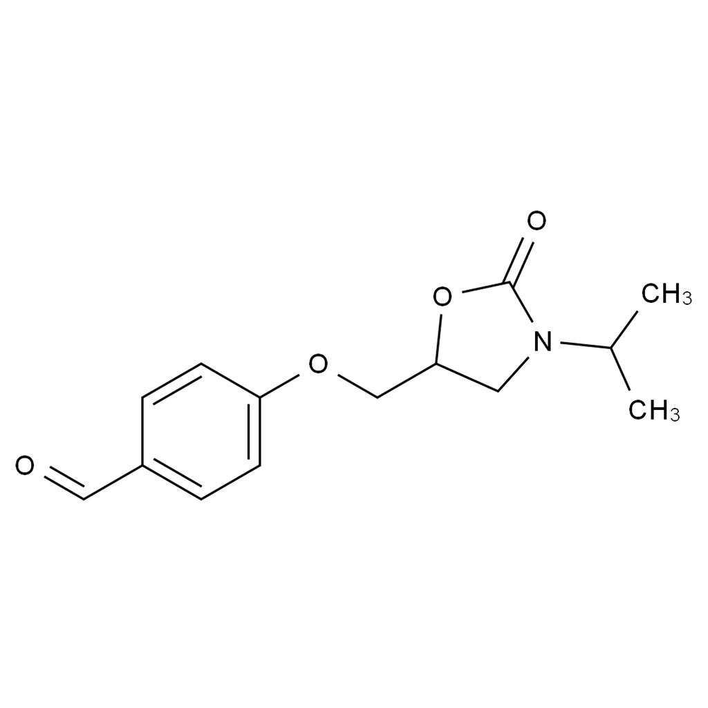 比索洛爾EP雜質(zhì)T,Bisoprolol EP Impurity T