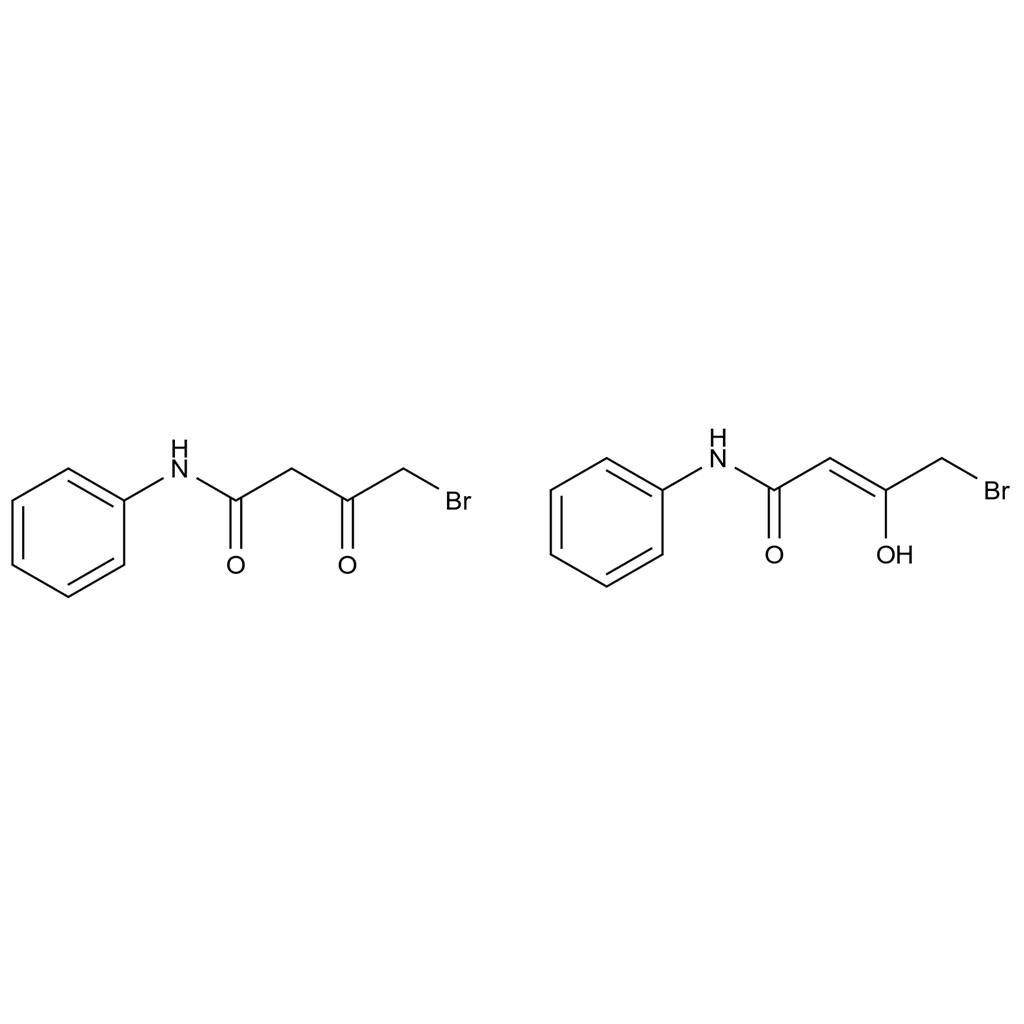 瑞巴派特雜質(zhì)20,Rebamipide impurity 20