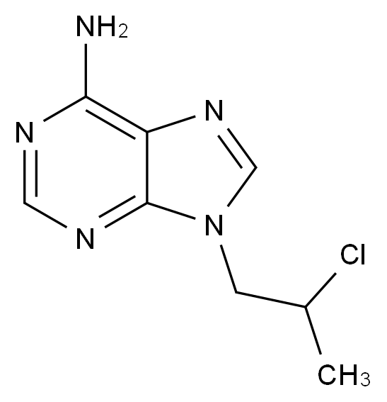 替諾福韋艾拉酚胺雜質(zhì)48,Tenofovir Alafenamide Impurity 48