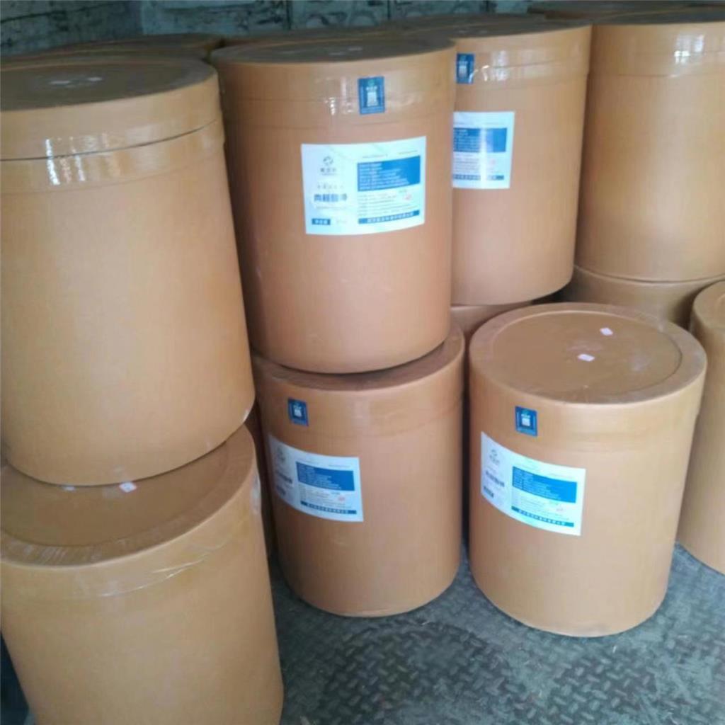 甘羥鋁,DihydroxyaluminiumAminoacetate