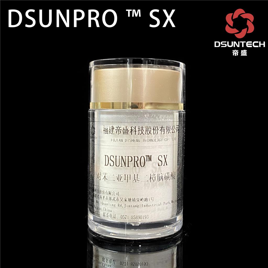 DSUNPRO SX,Terephthalylidene dicamphor sulfonie acid