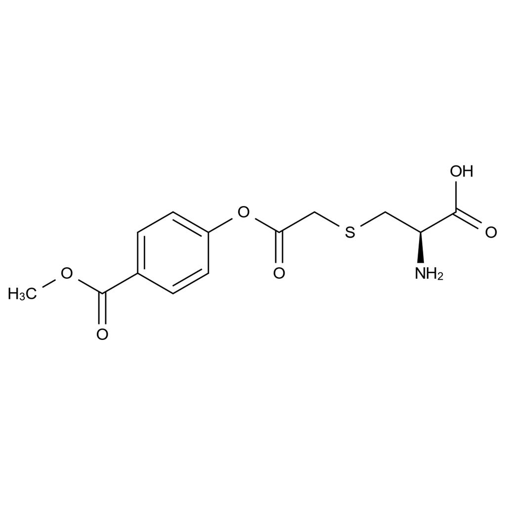 羧甲司坦雜質(zhì)29,Carbocisteine Impurity 29