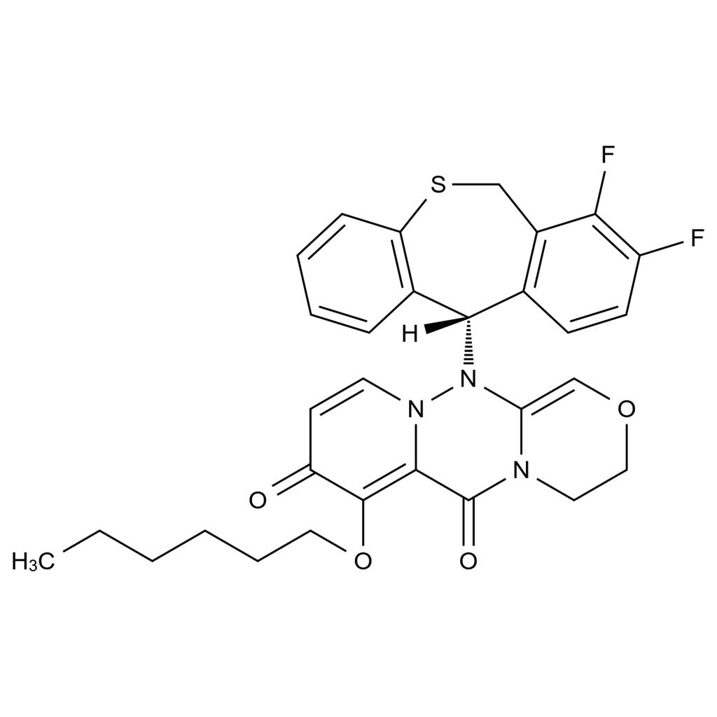 巴洛沙偉雜質(zhì)53,Baloxavir Impurity 53