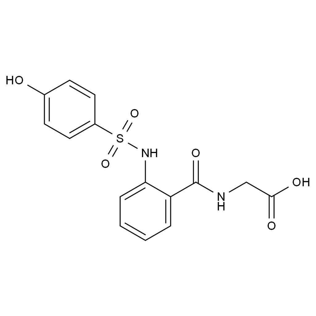 西維來司鈉雜質3,Sivelestat sodium Impurity 3